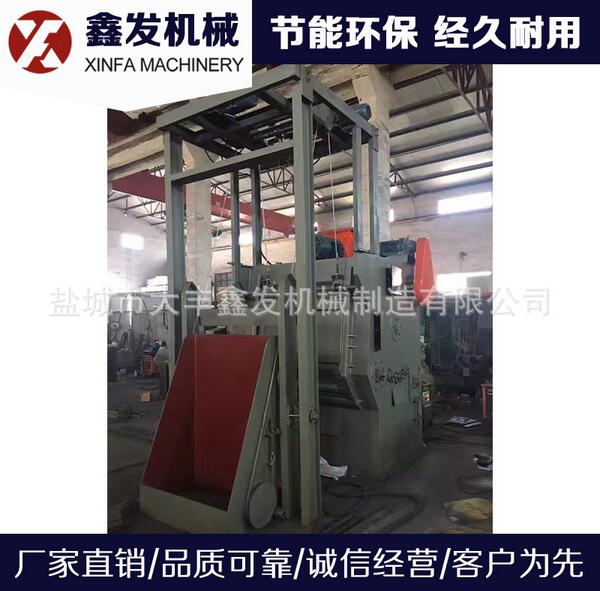 點擊查看：履帶式拋丸機的詳細信息